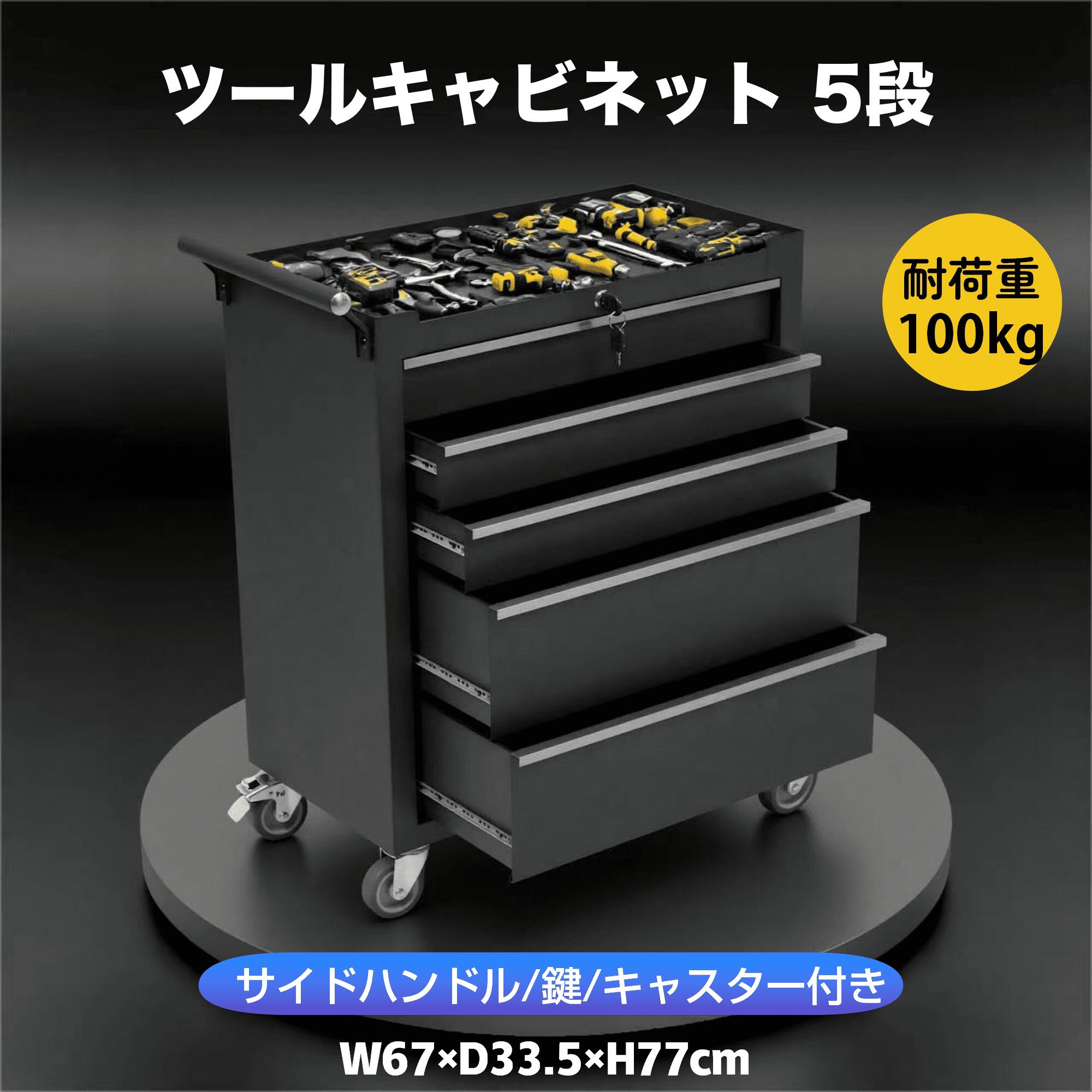 年末年始saleヴィンテージ 木製サイドテーブル 引き出し／扉収納付き 2