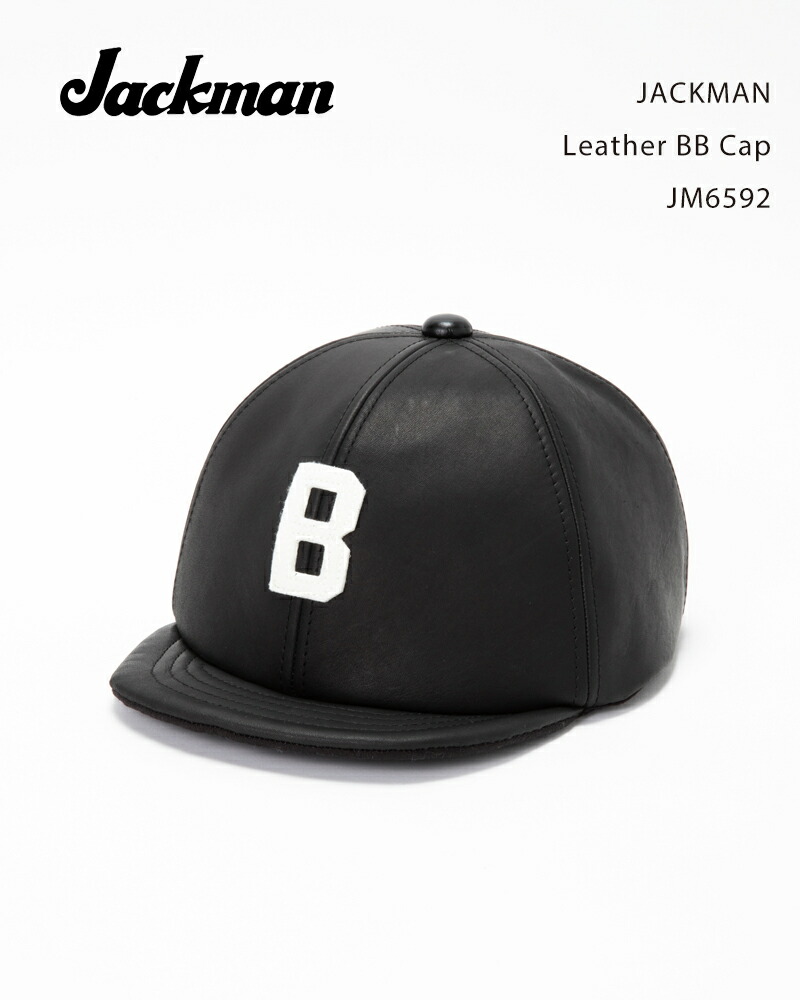 楽天市場】【クーポン配布中】JACKMAN Leather BB Cap JM6592