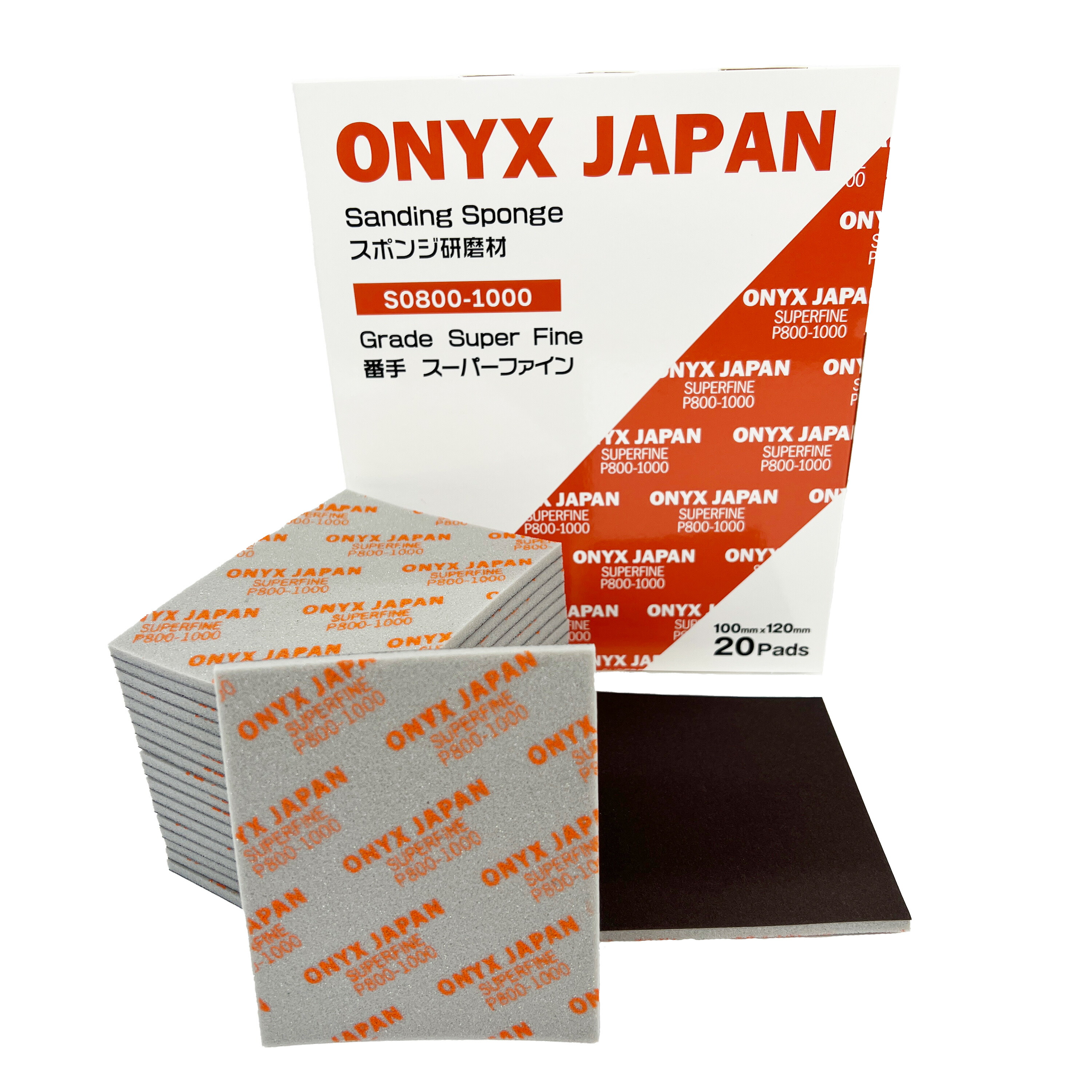 楽天市場】ONYX JAPAN サンディングスポンジ 研磨材 サンドペーパー 20