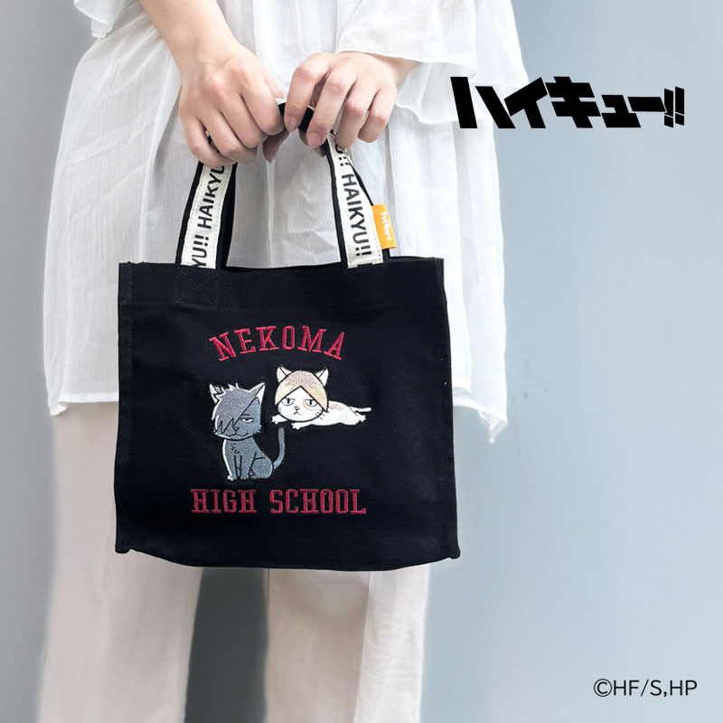 楽天市場】ハイキュー!! 公式 スクエアミニトート トート バッグ