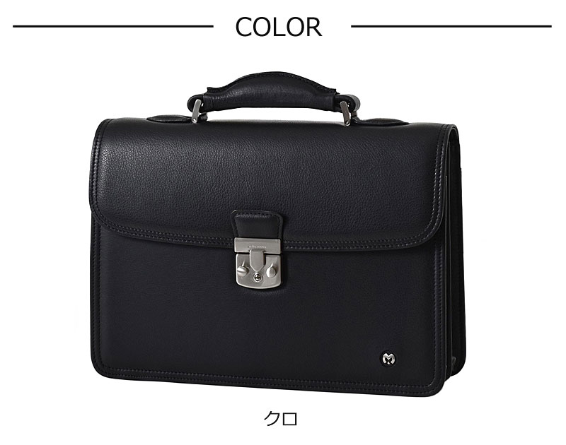 楽天市場】ミラショーン mila schon レザー カブセ ビジネスバッグ B5