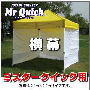 楽天市場】【SALE特価】 テンマクデザイン パンダTC専用 スチール