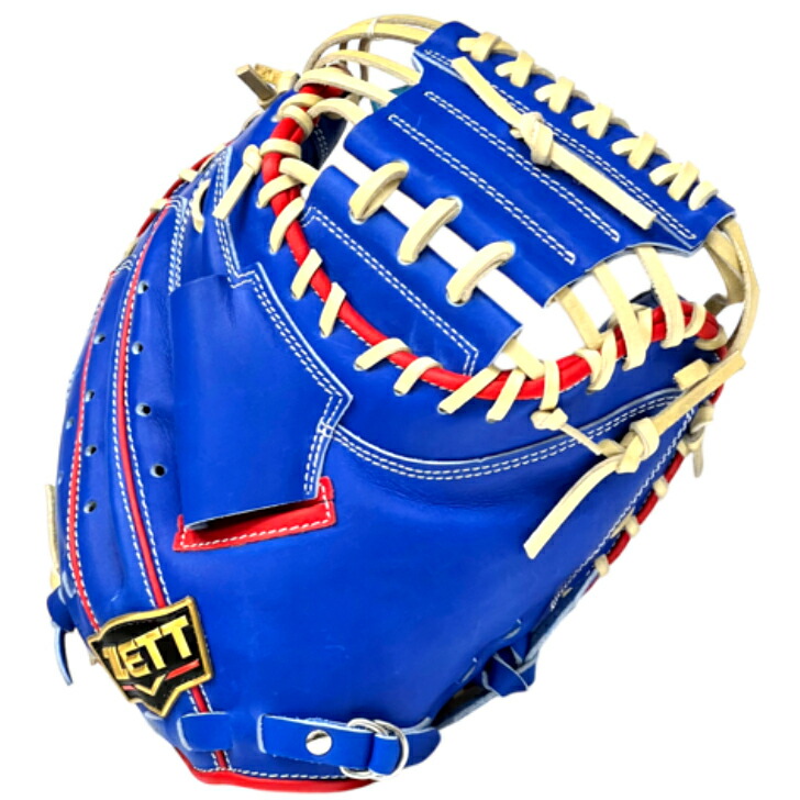 楽天市場】【エントリーでP5倍！スーパーセール限定】【型付け無料