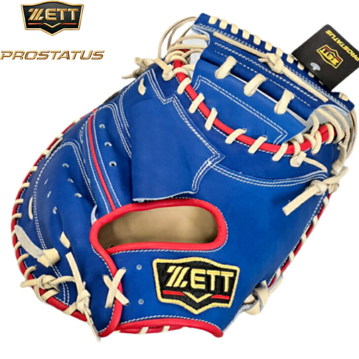 楽天市場】【エントリーでP5倍！スーパーセール限定】【受注生産