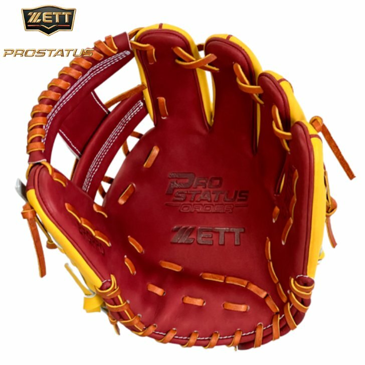 楽天市場】【全品P5倍！お買い物マラソン限定】【型付け無料！】ゼット