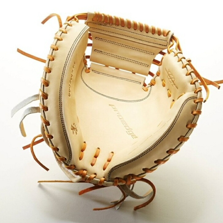 楽天市場】【エントリーでP5倍！スーパーセール限定】【SSK最高峰】SSK