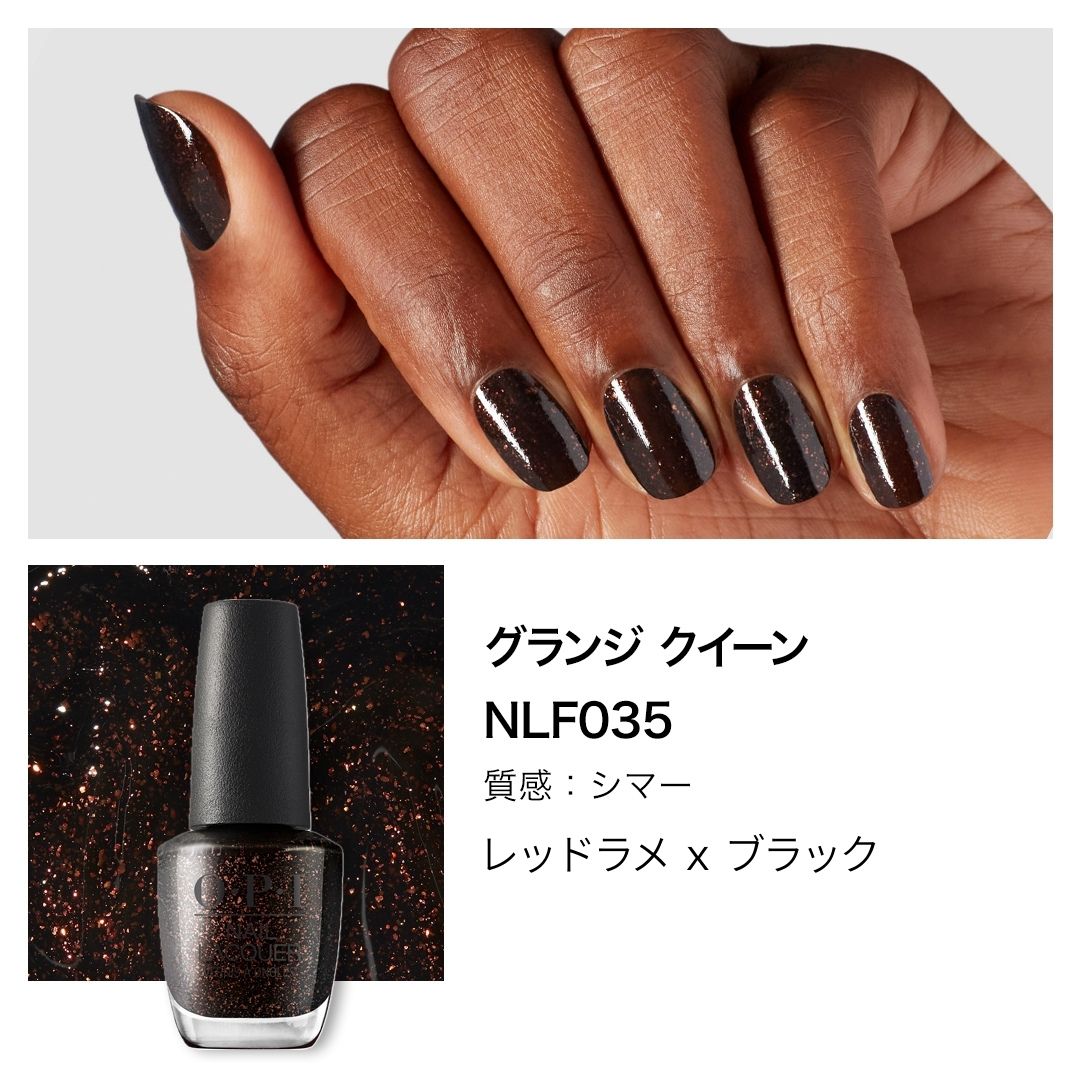 楽天市場】【OPI公式】マニキュア 高発色 塗りやすい 9色 白 黒 グレー