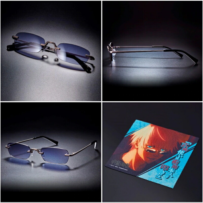 楽天市場】呪術廻戦 眼鏡コレクション五条悟モデル サングラス フチ