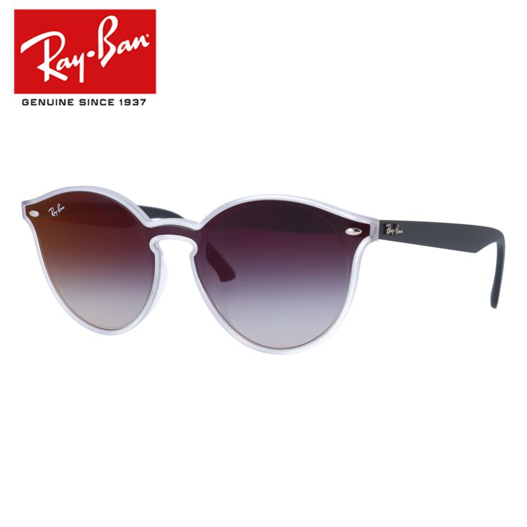 レイバン ミラー サングラス」の人気商品一覧 | 安い商品を通販サイト