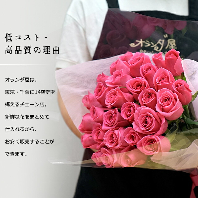 楽天市場】☆ガーベラ☆1本ラッピング☆リボン付き保水なし送別会 卒業