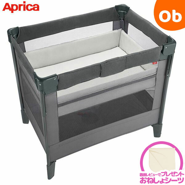 アップリカ ベビーベッド ココネルエアープラス」の人気商品一覧