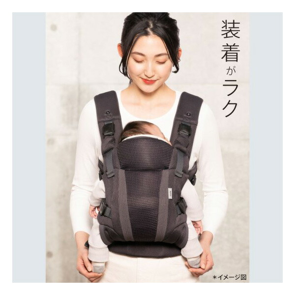 楽天市場】【3/5 最大100％ポイントバック＆ポイントアップ