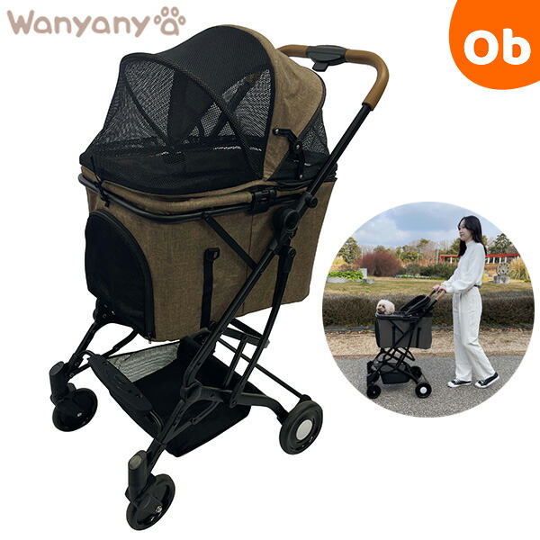 シンセーインターナショナル 2wayペットカート (犬用キャリーバッグ