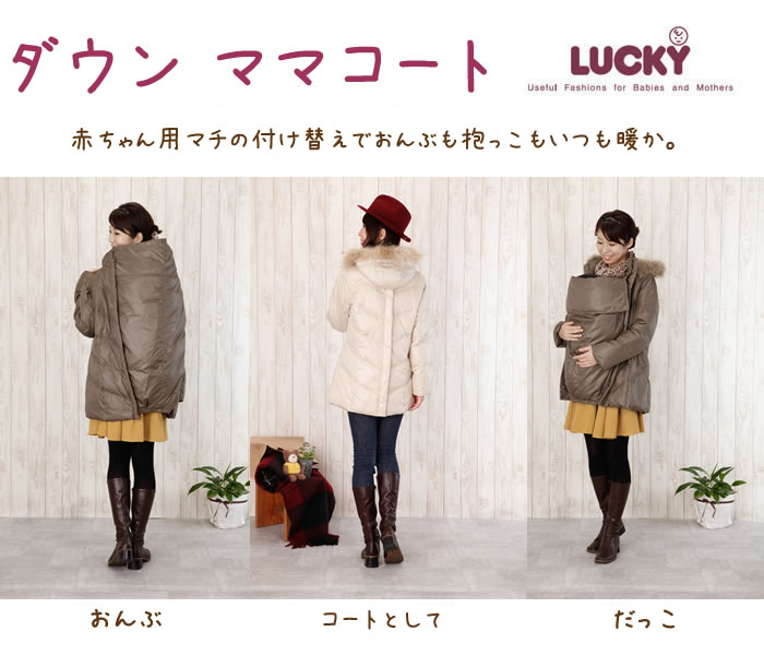 楽天市場】【2/25 エントリーで最大100％ポイントバック】mon bebe