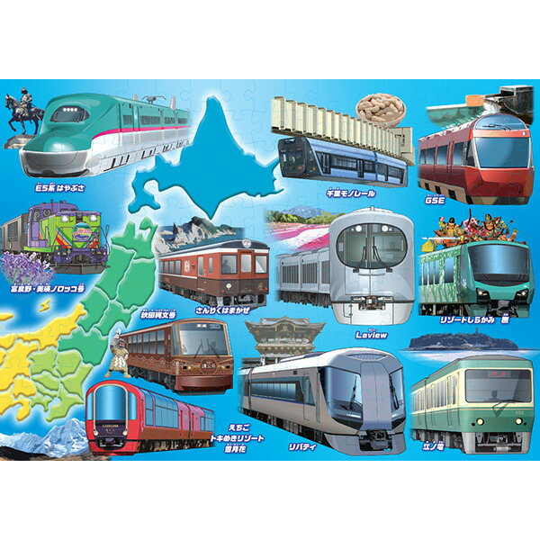 楽天市場】【3/5 最大100％ポイントバック＆ポイントアップ】くもんの