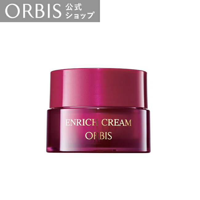 楽天市場】オルビス エンリッチ クリーム ボトル入り 30g 保湿クリーム