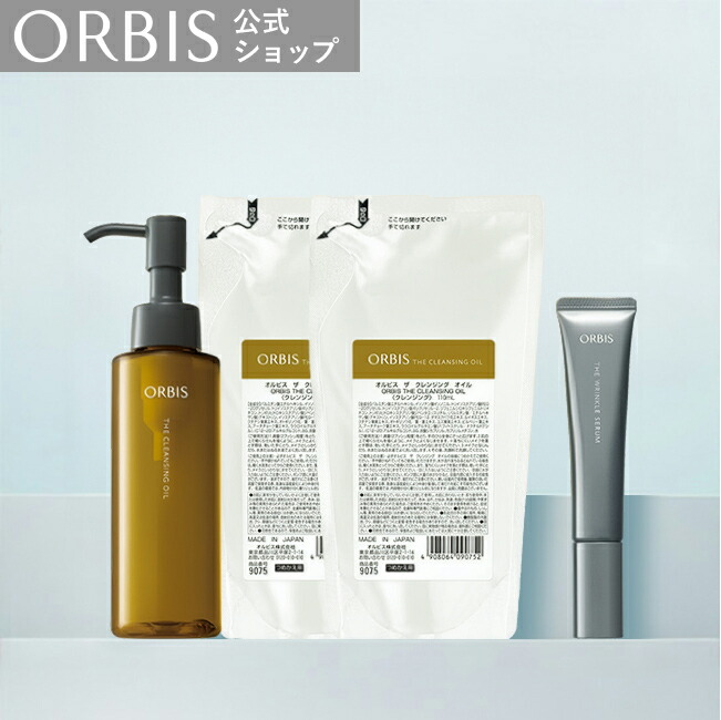 ともぴページ AURAGE クレンジングオイルと化粧水のセット ともぴ