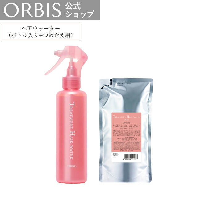 ORBIS ヘア フィニッシュアップヴェール 4本セット オルビス / ヘアフィニッシュアップベールの公式商品情報｜美容