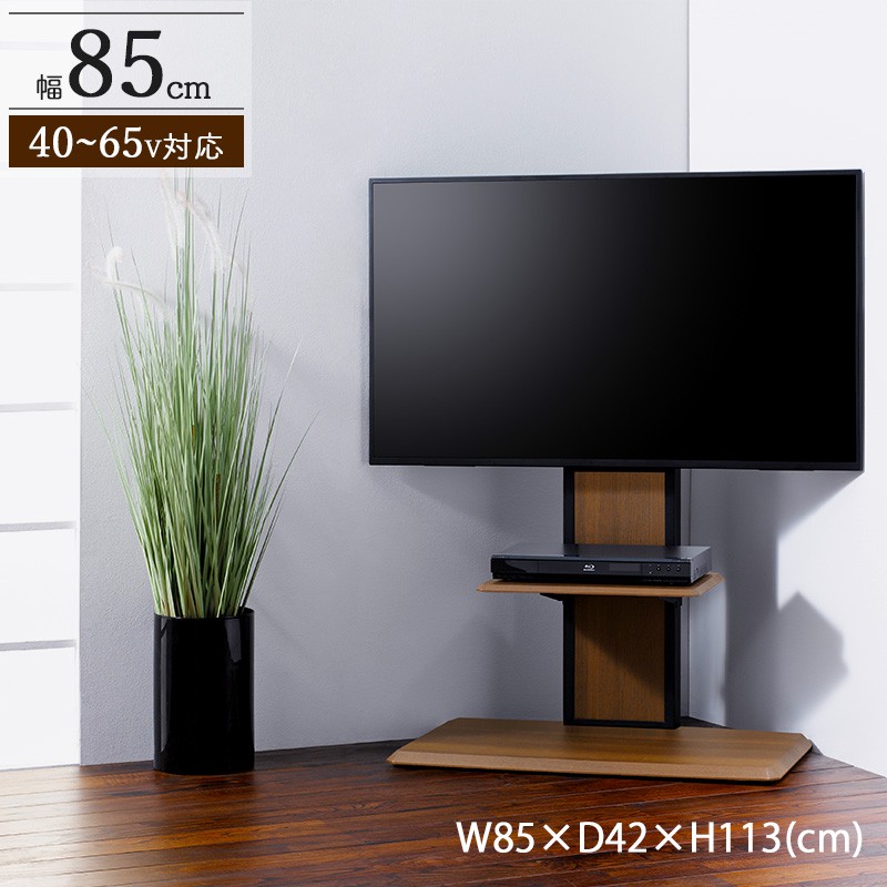 大特価！ FUNAI 液晶テレビ & WALL スタンドセット 40インチ 楽天市場