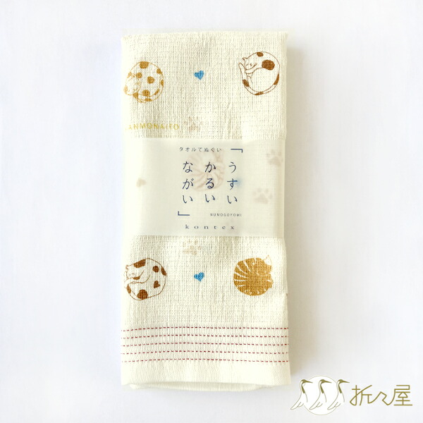 楽天市場】今治 手ぬぐいタオル ニャンモナイト / コンテックス 猫