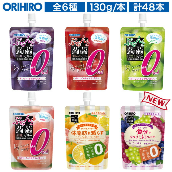 楽天市場】オリヒロ 梅肉エキス粒 360粒 約18日分 orihiro サプリ