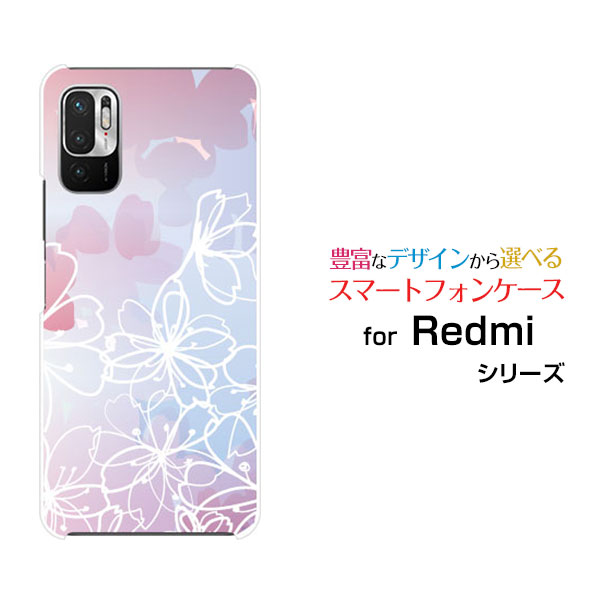 楽天市場】redmi note 10 je 保護フィルムの通販
