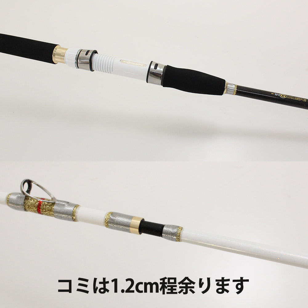 楽天市場】超軟調ムーチング真鯛 GokuEvolution サモトラケ250 (30-100