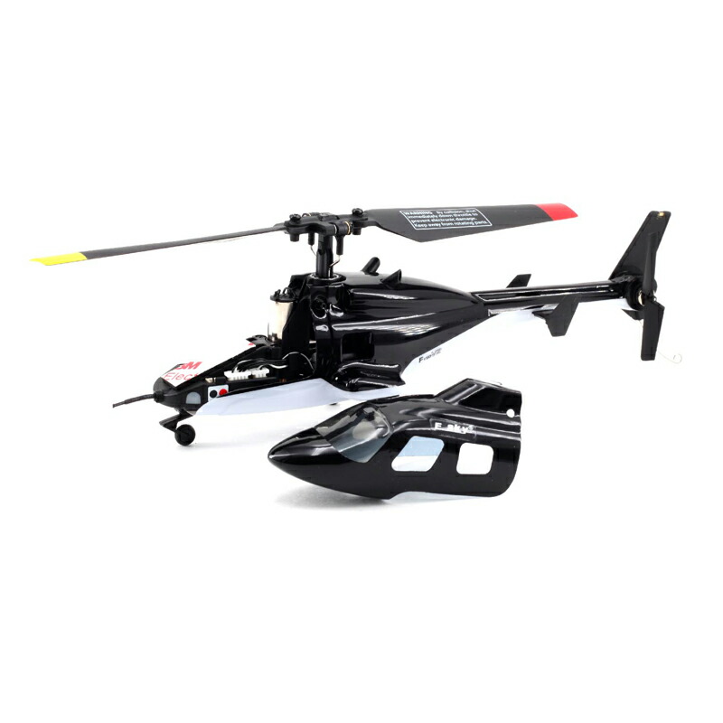 楽天市場】100g未満 安定性抜群 初心者向けヘリ Esky F150V2 + 新型