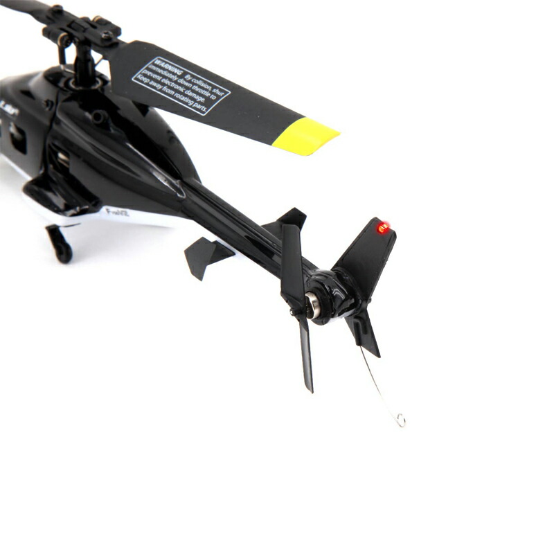 楽天市場】100g未満 安定性抜群 初心者向けヘリ Esky F150V2 + 新型