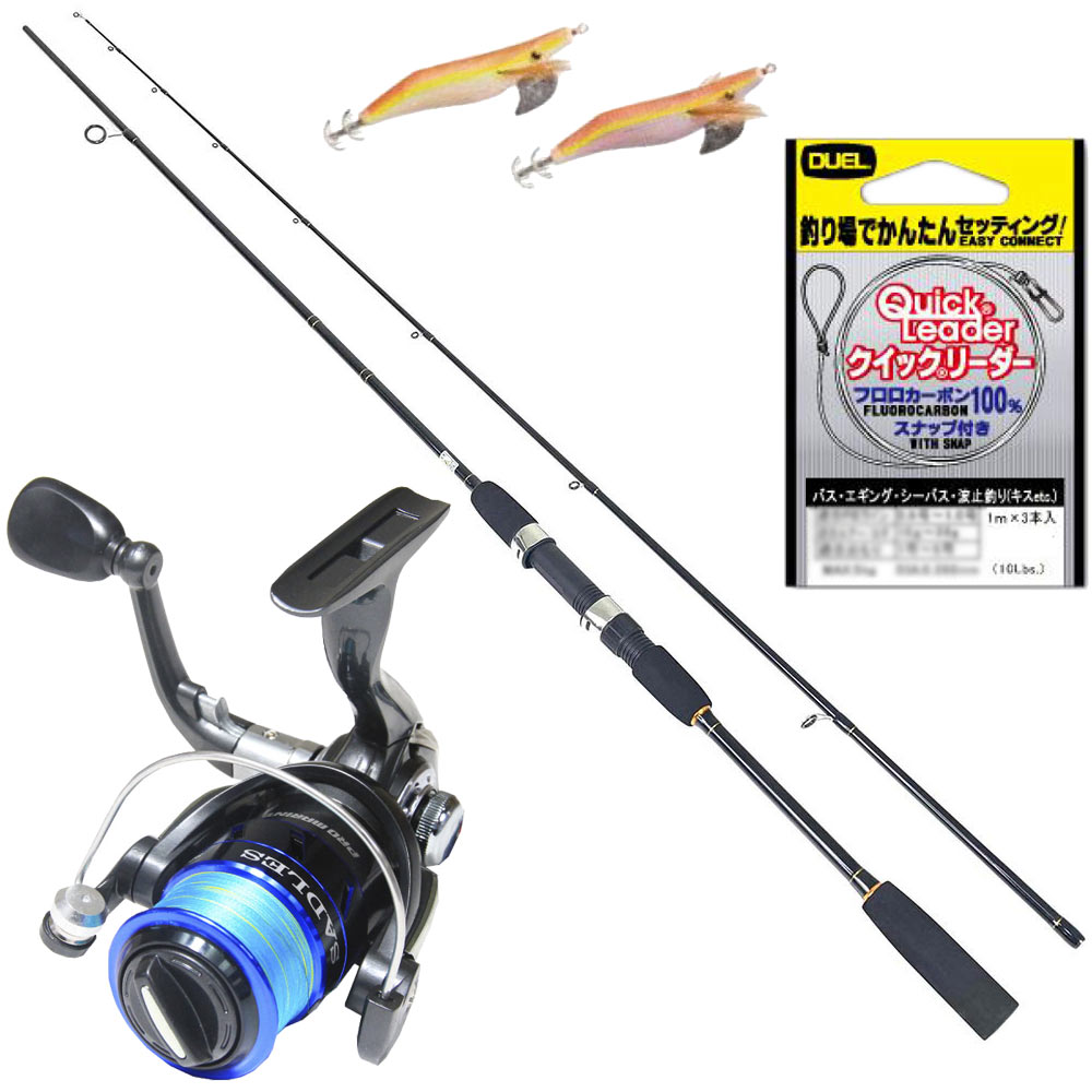 楽天市場】【ラグゼ(LUXXE)】 EG X S72ML-solid 7.2F : つりぐの岡林