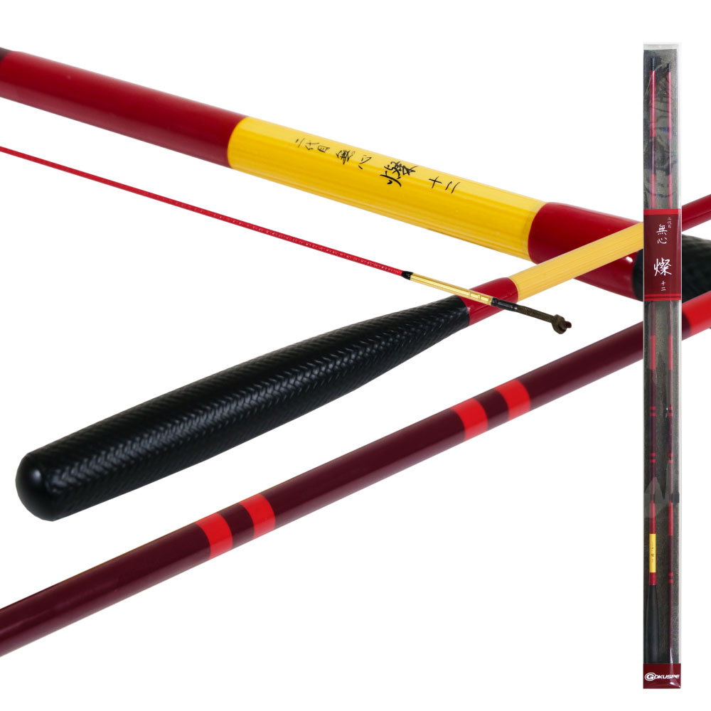 ヘラブナ 釣り セット」の人気商品一覧 | 安い商品を通販サイトから