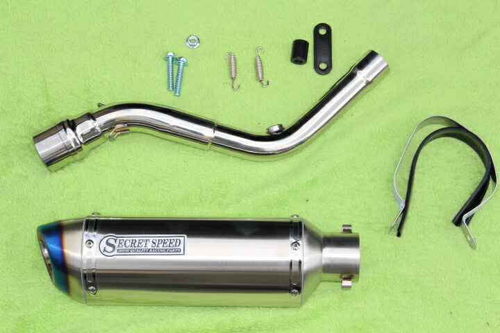 楽天市場】カワサキ Dトラッカー250 KLX250 FI インジェクション車専用