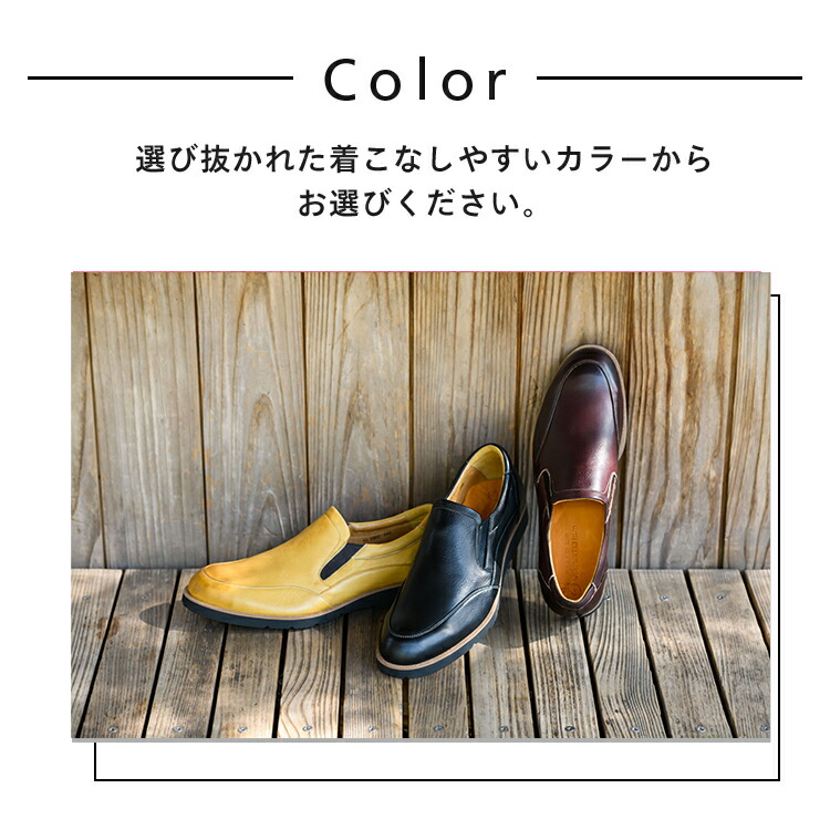 楽天市場】倭イズム 本革 YAMATOism 靴 紳士靴 革靴 メンズ シューズ