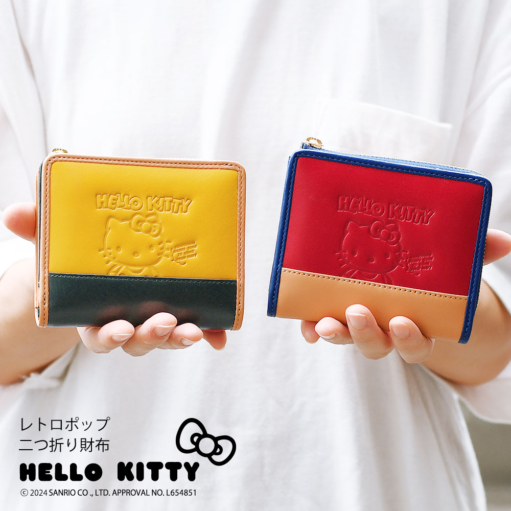 楽天市場】HELLO KITTY ハローキティ 二つ折り財布 ミニ財布