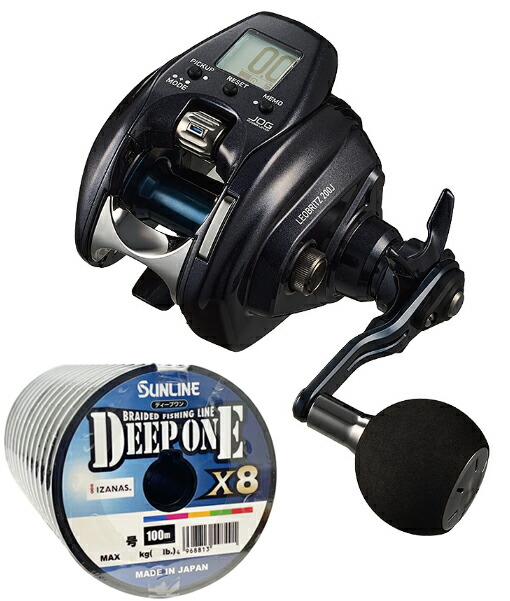 楽天市場】ダイワ レオ ブリッツ 200jの通販