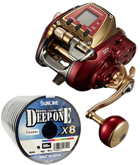 シーボーグ 500mj-at」の人気商品一覧 | 安い商品を通販サイトから探す