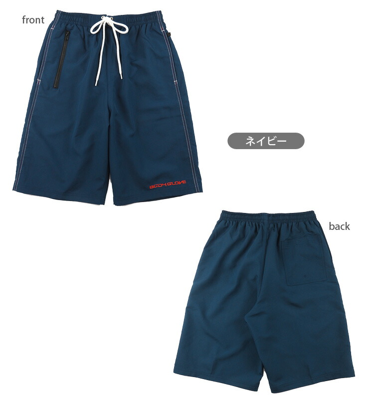 楽天市場】BODY GLOVE メンズ サーフパンツ スクール水着 S M L LL