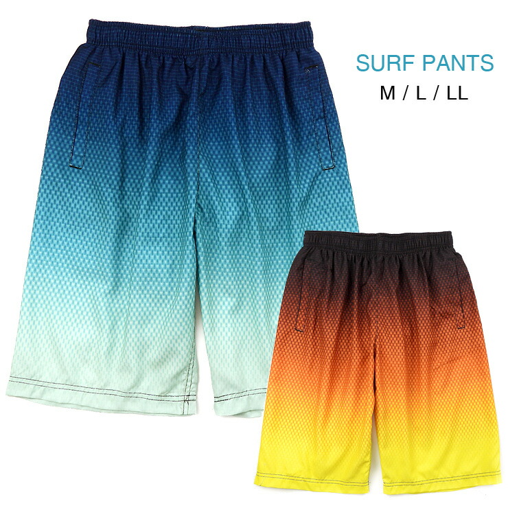 楽天市場】サーフパンツ 水着 メンズ M L LL ブルー オレンジ M-2430