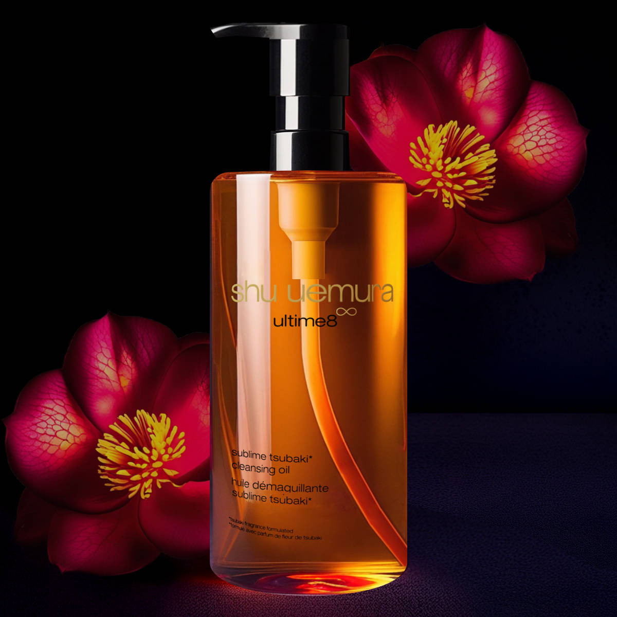 楽天市場】シュウウエムラ クレンジングオイル 450ml（ブランドシュウ