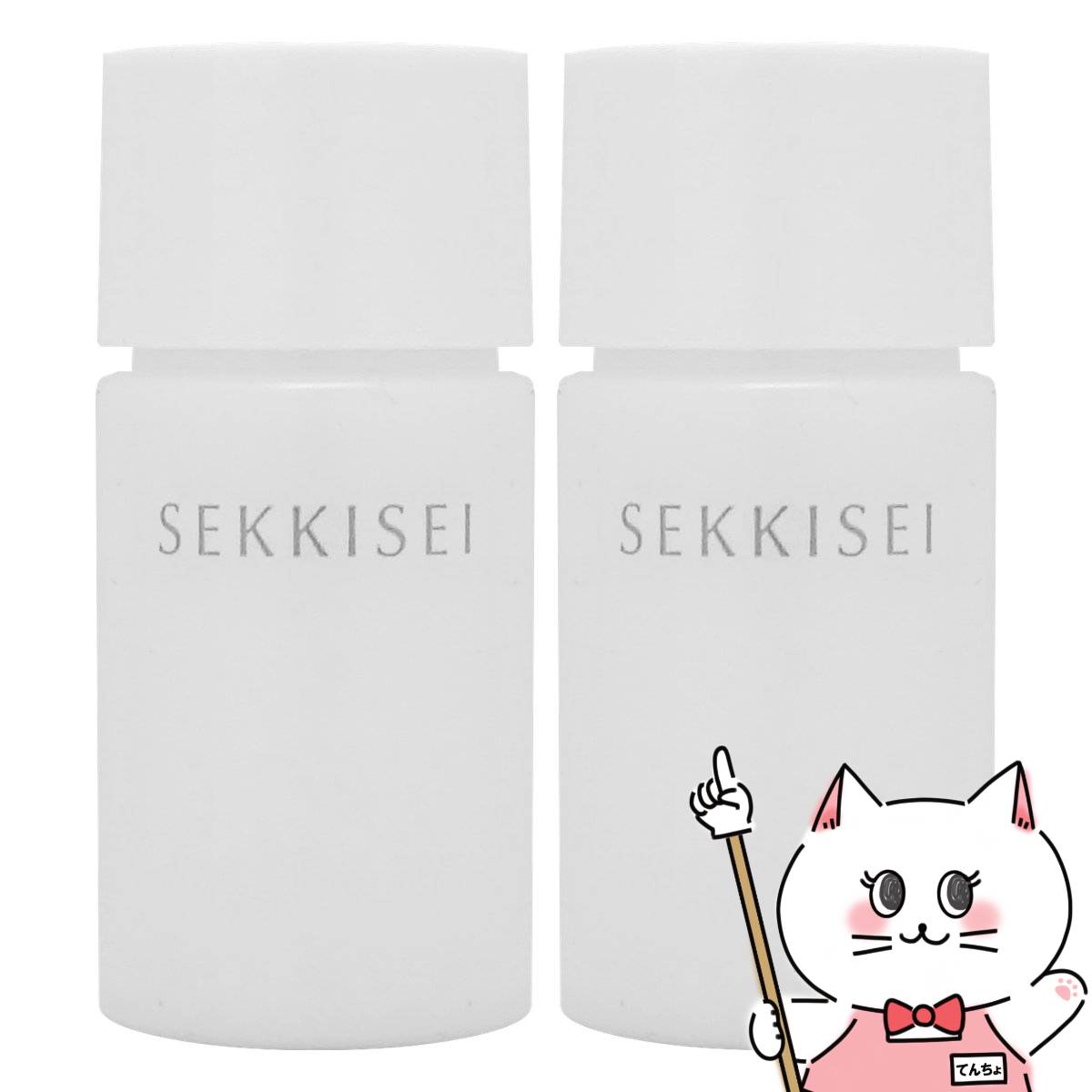 楽天市場】【最大400円OFFクーポン】シャネル エゴイストEDT 100ml SP