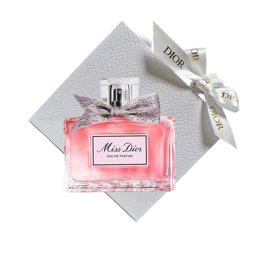 楽天市場】ミスディオール オードゥパルファン 100mlの通販