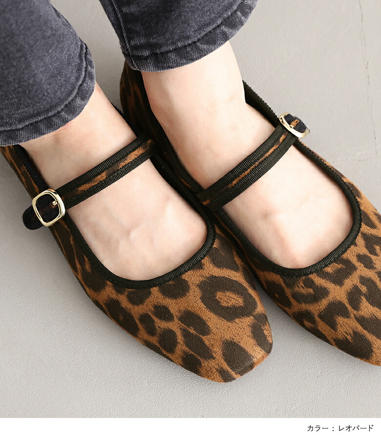 楽天市場】パンプス レディース シューズ 靴 メリージェーン スクエア