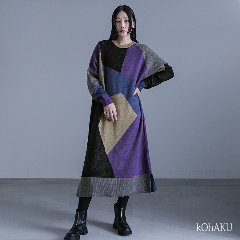 楽天市場】ニットワンピース 長袖 レディース ワンピース ニット