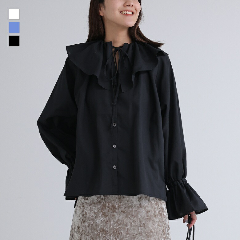 楽天市場】ブラウス シャツ レディース 長袖 長袖ブラウス ビッグ