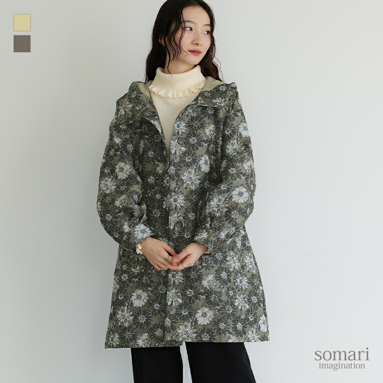 楽天市場】コート 花柄 レディース アウター フード付き ジャカード