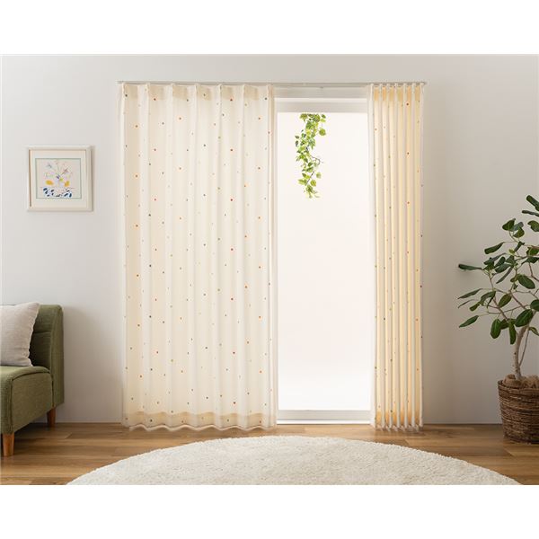 おすすめ・人気】カーテン 幅150cm×丈145cm ドット 1枚 洗える 日本製