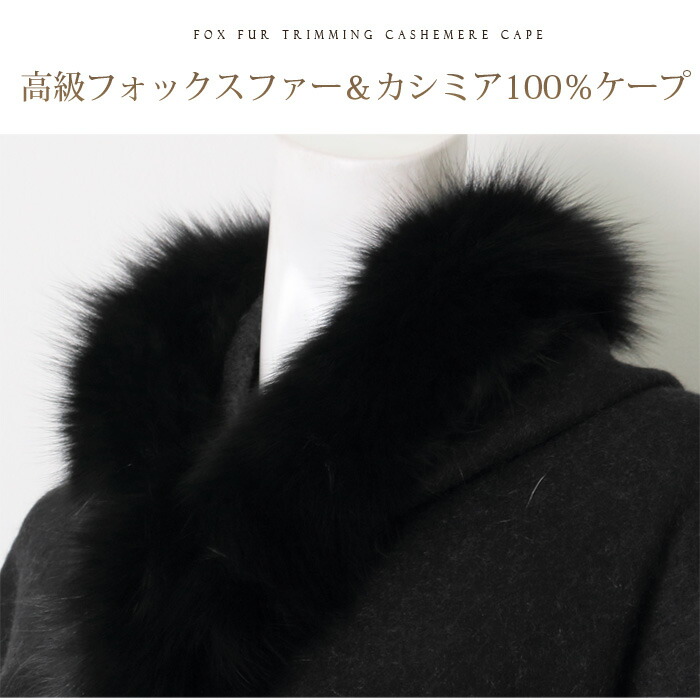 楽天市場】送料無料 訳あり 個数限定 リバーシブルフォックスファー