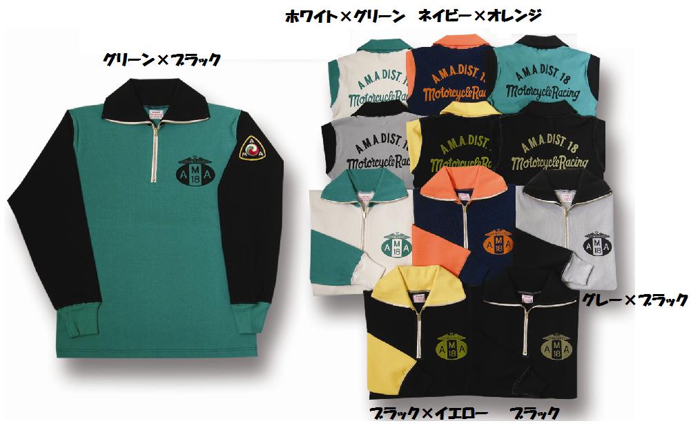 楽天市場】全国 どこでも 送料無料 ！！【 CUSHMAN 】ヘビー フライス