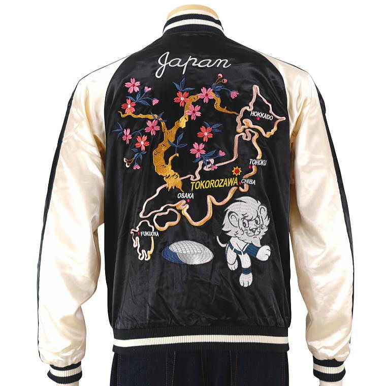 楽天市場】埼玉西武ライオンズ刺繍スカジャン 埼玉西武ライオンズ