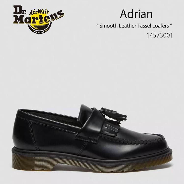 楽天市場】ドクターマーチン 中古（ローファー｜メンズ靴）：靴の通販